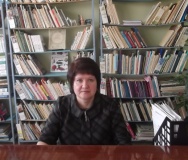 Библиотекарь Озерненской детской городской библиотеки