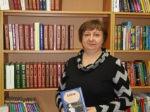 Библиотекарь Верешковичской сельской библиотеки